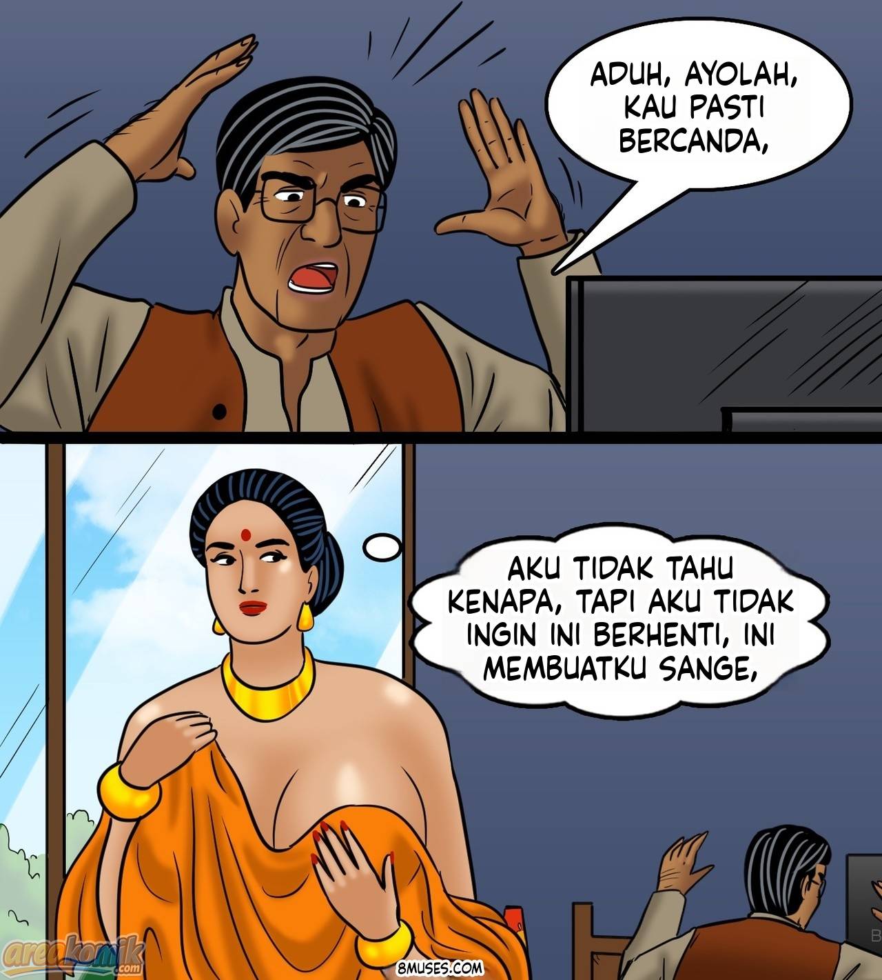 Page 71