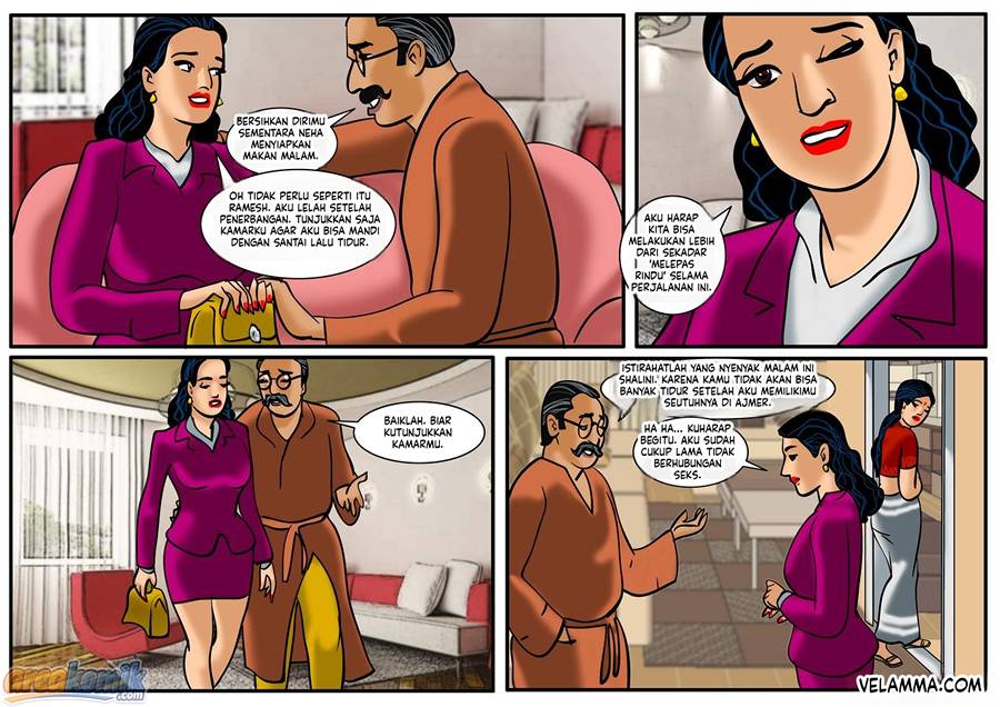 Page 23