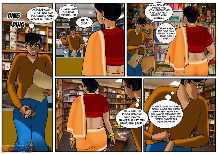 Page 27