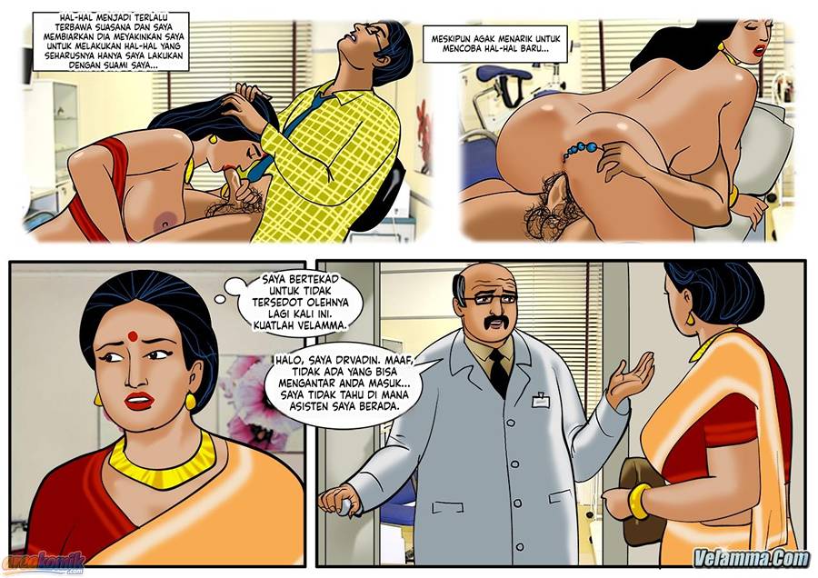 Page 23