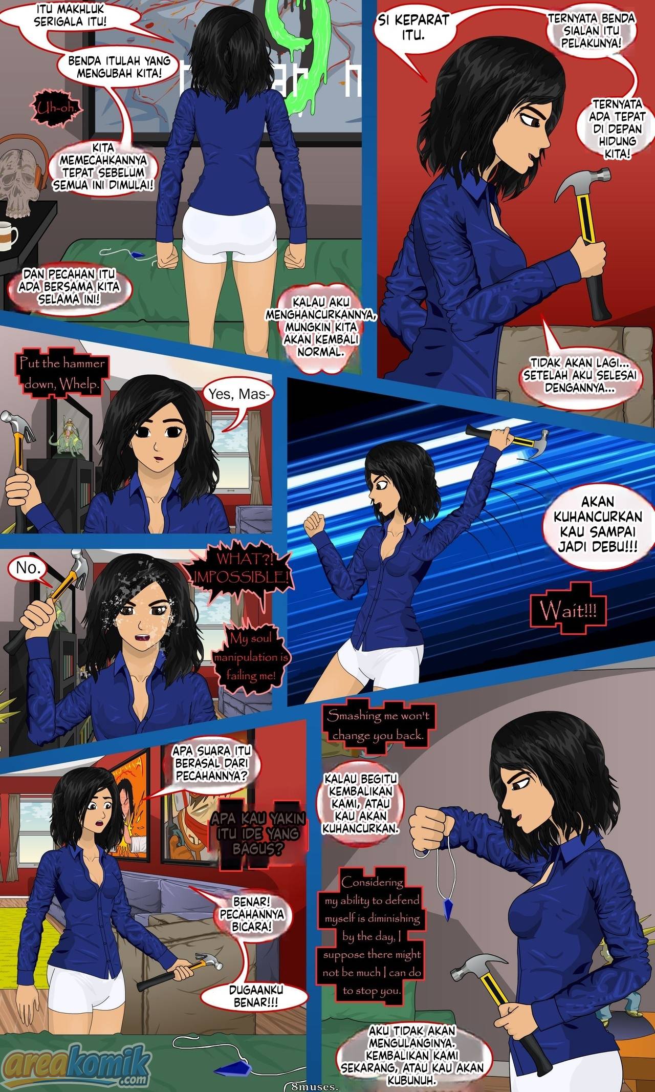 Page 123
