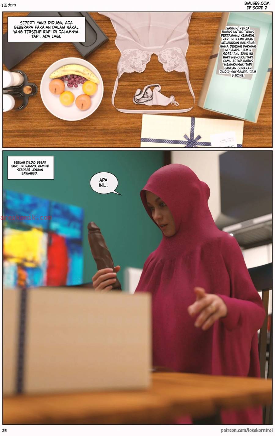 Page 25