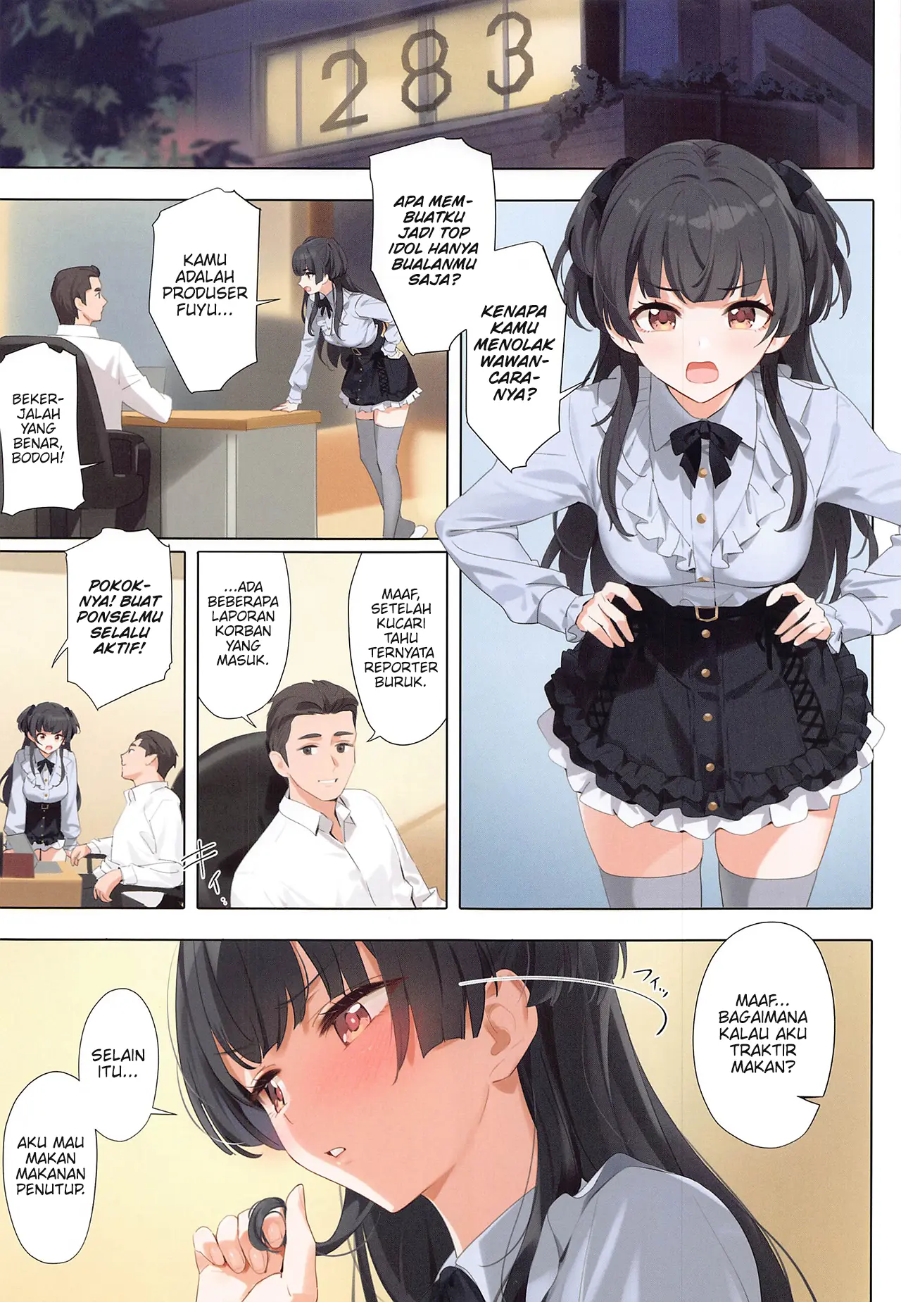 Page 21