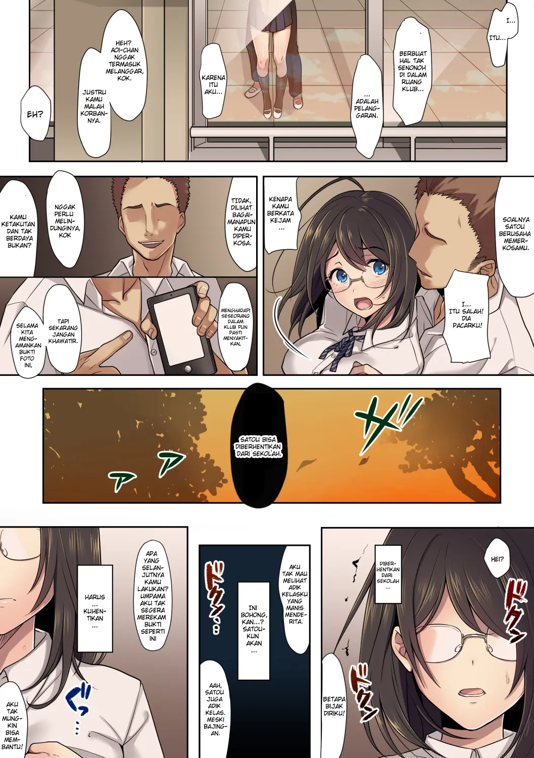 Page 43