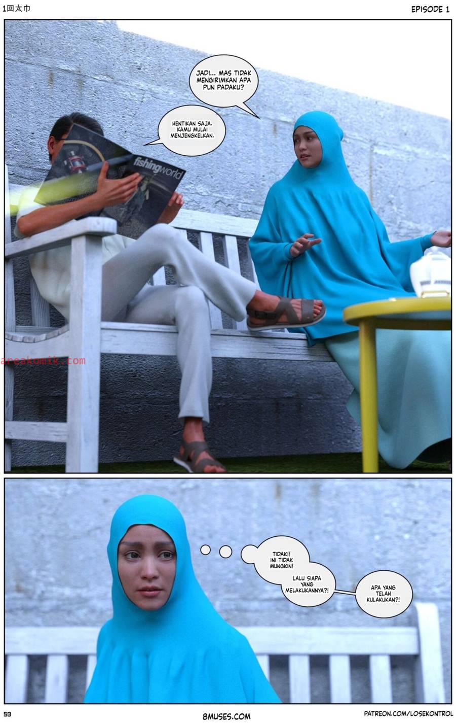 Page 51
