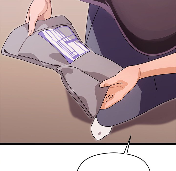Page 217