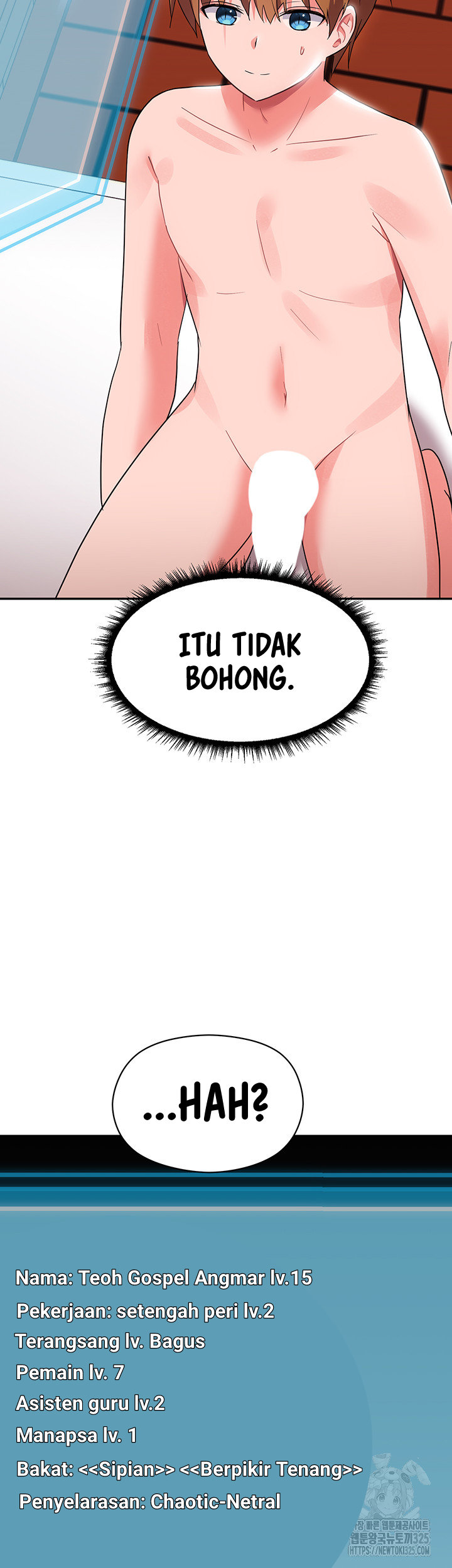 Page 73