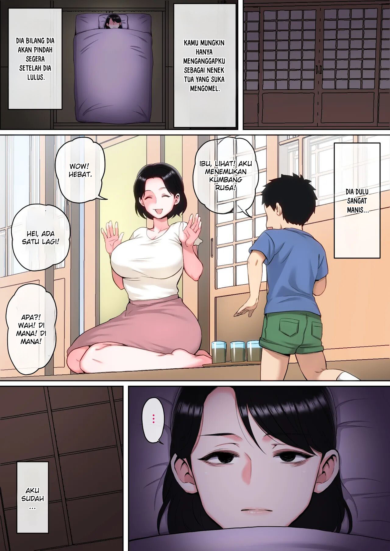 Page 71